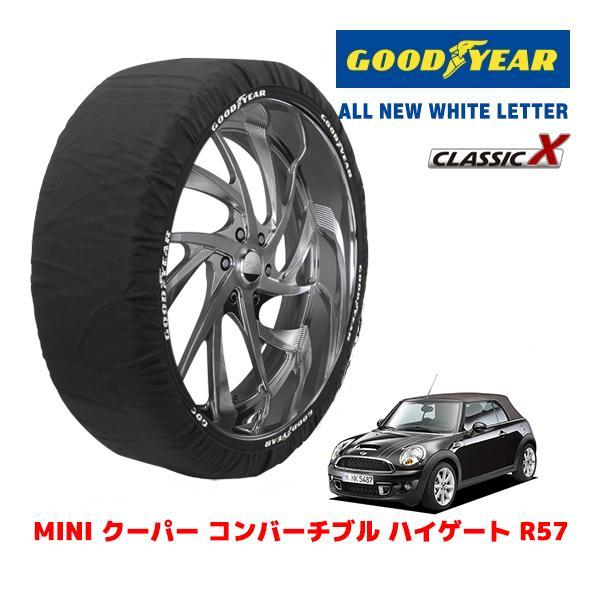 GOODYEAR 正規品 スノーソックス 布製 タイヤチェーン CLASSIC X / Mサイズ MINI ミニ R57 クーパー コンバーチブル / CBA-