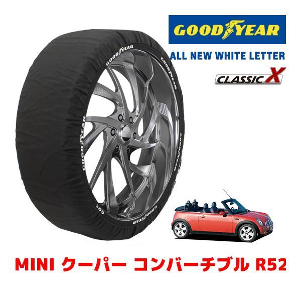 GOODYEAR 正規品 スノーソックス 布製 タイヤチェーン CLASSIC X / Mサイズ MINI ミニ R52 クーパー コンバーチブル / GH-R