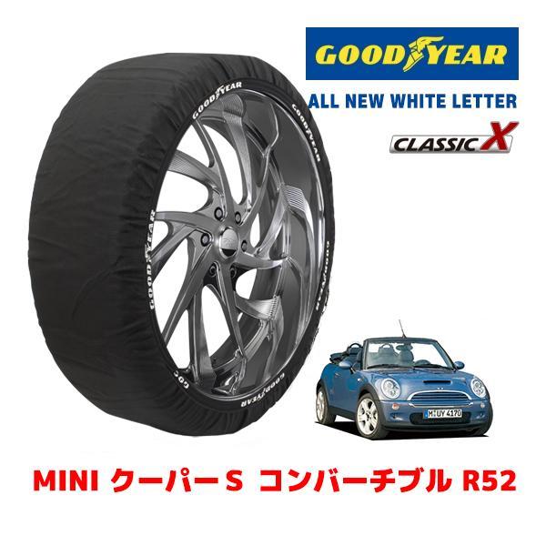 GOODYEAR 正規品 スノーソックス 布製 タイヤチェーン CLASSIC X / M MINI ミニ R52 クーパーＳ コンバーチブル / GH-RH1