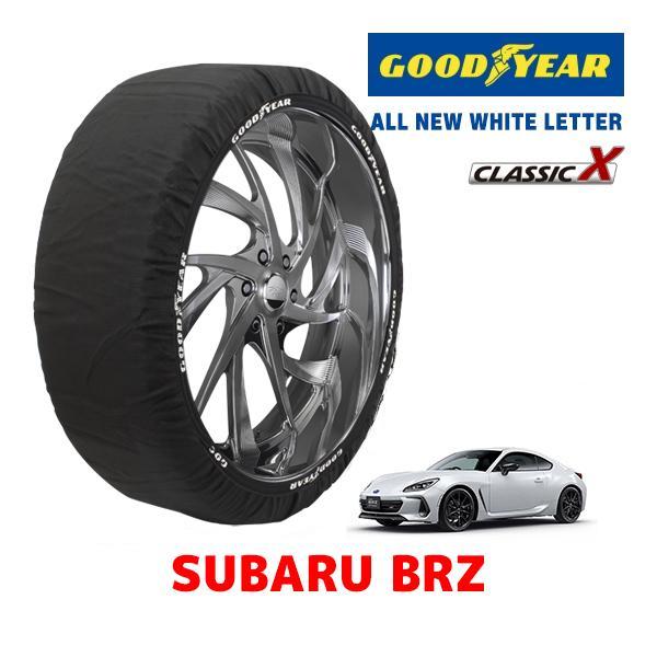 GOODYEAR 正規品 スノーソックス 布製 タイヤチェーン CLASSIC X / Mサイズ スバル BRZ / ZD8 タイヤサイズ：215/40R18 
