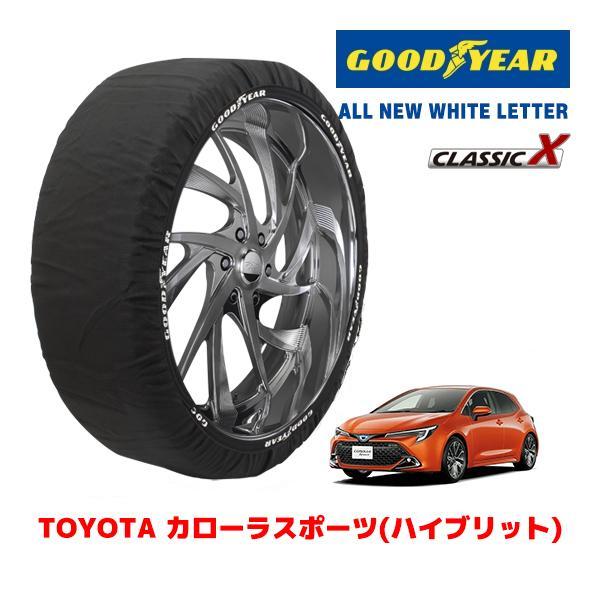 GOODYEAR 正規品 グッドイヤー スノーソックス 布製 タイヤチェーン 