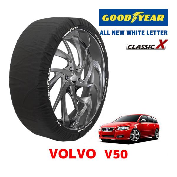 GOODYEAR 正規品 スノーソックス 布製 タイヤチェーン CLASSIC X / Mサイズ ミニ 2018- ミニコンバーチブル / CBA-WJ15M 