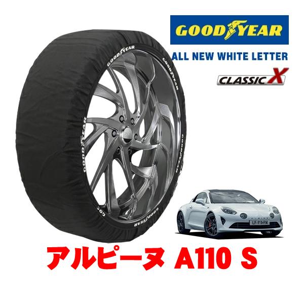 GOODYEAR 正規品 グッドイヤー スノーソックス 布製 非金属 タイヤチェーン CLASSIC X / Lサイズ 245/40R18 アルピーヌ A110