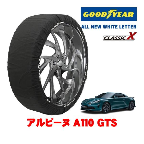 GOODYEAR 正規品 グッドイヤー スノーソックス 布製 非金属 タイヤチェーン CLASSIC X / Lサイズ 245/40R18 アルピーヌ A110