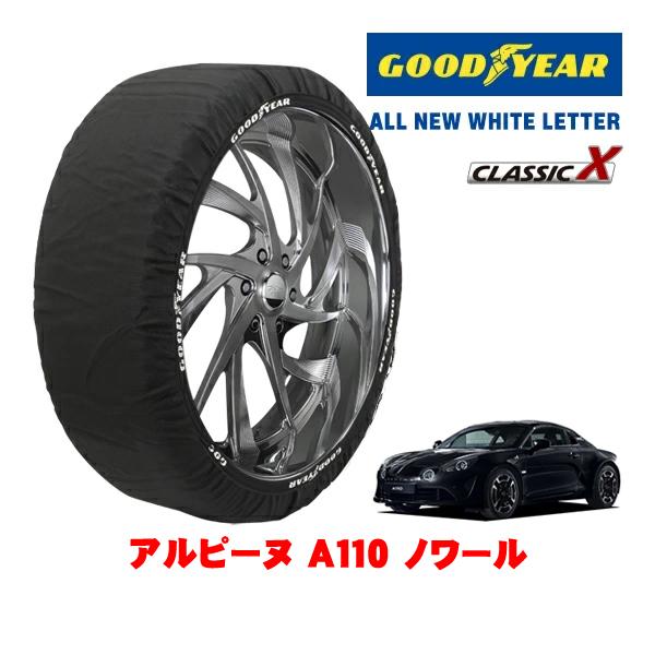 GOODYEAR 正規品 グッドイヤー スノーソックス 布製 非金属 タイヤチェーン CLASSIC X / Lサイズ 235/40R18 アルピーヌ A110
