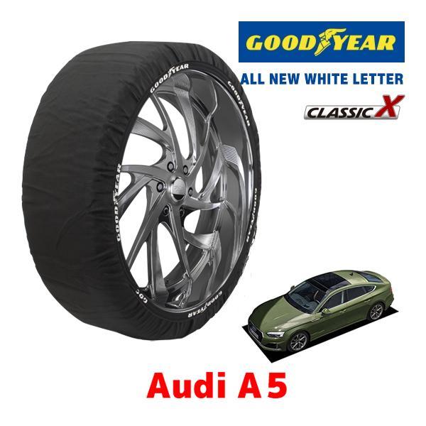 GOODYEAR 正規品 スノーソックス 布製 タイヤチェーン CLASSIC X / Lサイズ アウディ A5 / 3CA-F5DTPF 245/40R18 