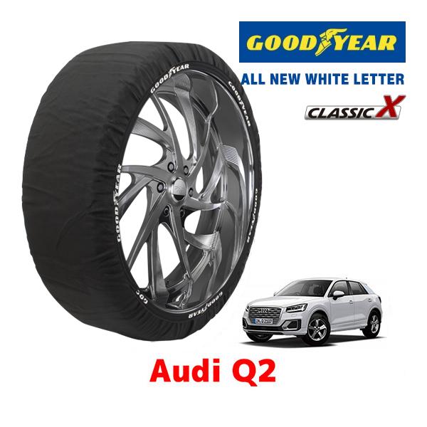 GOODYEAR 正規品 スノーソックス 布製 タイヤチェーン CLASSIC X / Lサイズ AUDI アウディ Q2 / ABA-GACZE 215/50