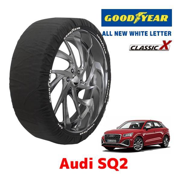 GOODYEAR 正規品 スノーソックス 布製 タイヤチェーン CLASSIC X / Lサイズ アウディ SQ2 / 3BA-GADNFF 235/45R18