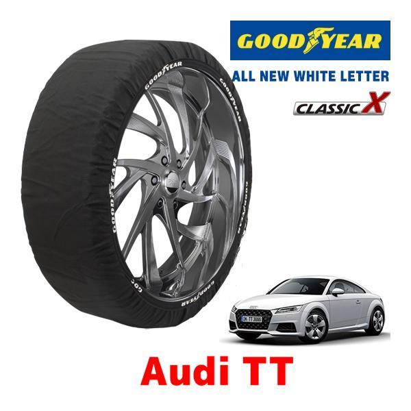 GOODYEAR 正規品 スノーソックス 布製 タイヤチェーン CLASSIC X / Lサイズ アウディ TT / 3BA-FVDKZ 225/50R17 1