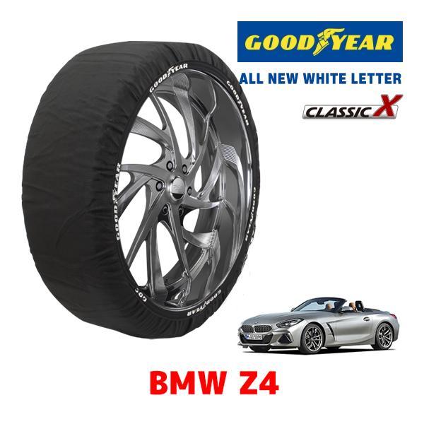 GOODYEAR 正規品 スノーソックス 布製 タイヤチェーン CLASSIC X / Lサイズ BMW Z4 / 3BA-HF30T タイヤサイズ： 255/