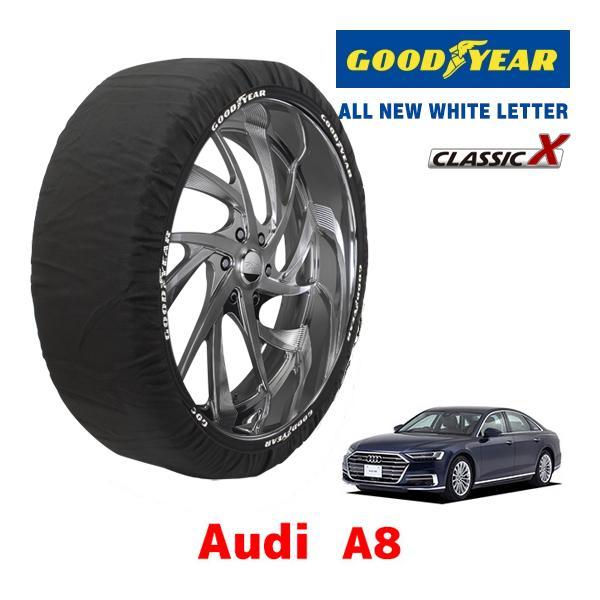 GOODYEAR 正規品 スノーソックス 布製 タイヤチェーン CLASSIC X / XLサイズ AUDI アウディ A8 / AAA-F8CXYL 265/