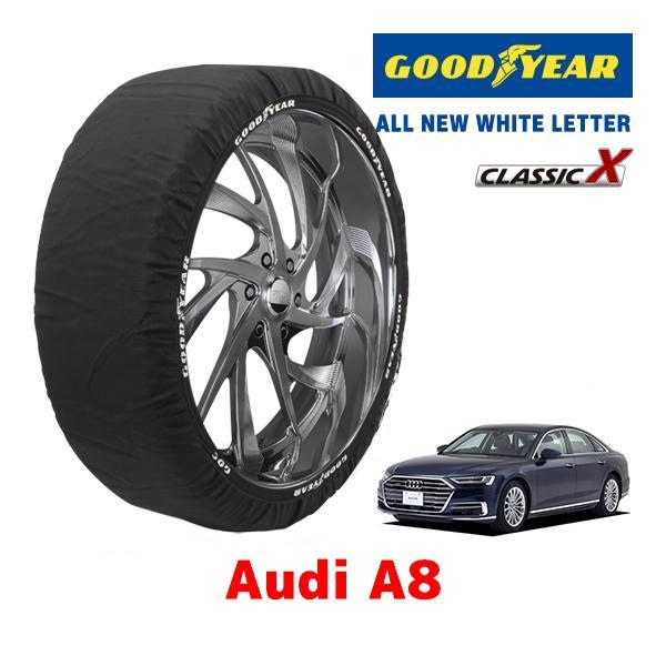 GOODYEAR 正規品 スノーソックス 布製 タイヤチェーン CLASSIC X / XLサイズ AUDI アウディ A8 / AAA-F8CZSF 255/