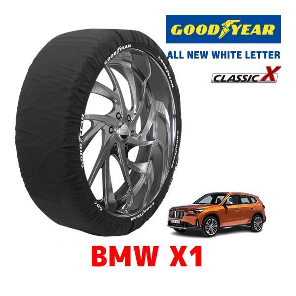 GOODYEAR 正規品 スノーソックス 布製 タイヤチェーン CLASSIC X / XLサイズ BMW X1 / 3BA-52EE20 タイヤサイズ：225