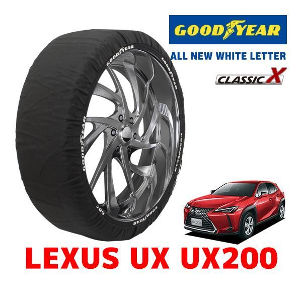 GOODYEAR 正規品 スノーソックス 布製 タイヤチェーン CLASSIC X / XL