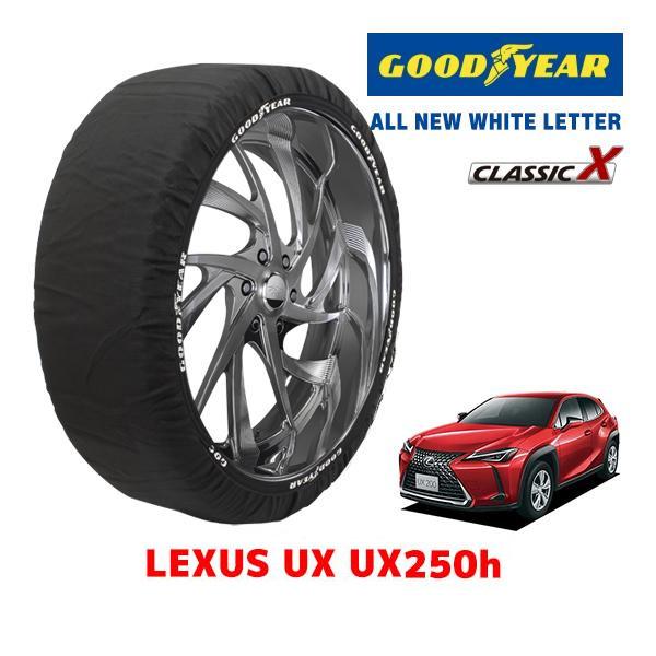 GOODYEAR 正規品 スノーソックス 布製 タイヤチェーン CLASSIC X / XL 