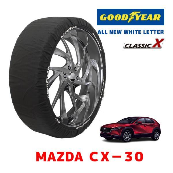 GOODYEAR 正規品 スノーソックス 布製 タイヤチェーン CLASSIC X / XL