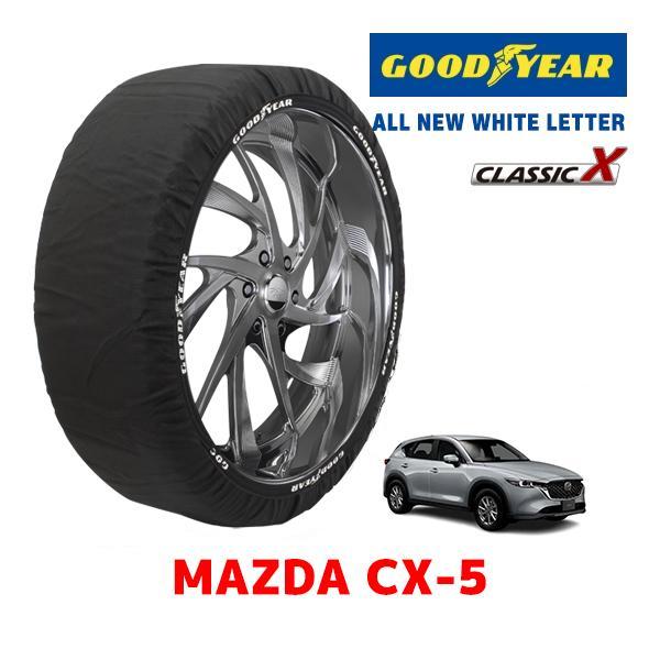 GOODYEAR 正規品 スノーソックス 布製 タイヤチェーン CLASSIC X / XL