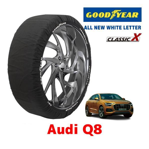 GOODYEAR 正規品 スノーソックス 布製 タイヤチェーン CLASSIC X / XXL アウディ Q8 / 3DA-F1CVMA タイヤサイズ：285/