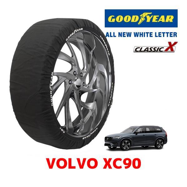 GOODYEAR 正規品 スノーソックス 布製 タイヤチェーン CLASSIC X / XXLサイズ ボルボ XC90 / 5AA-LB420TXCM2 275