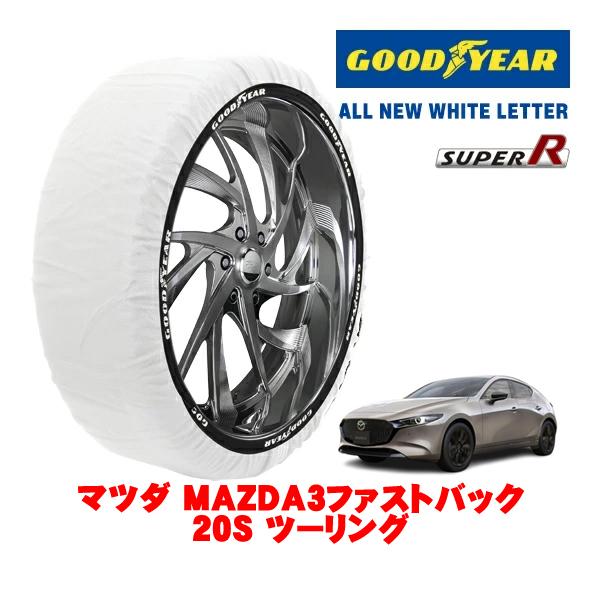 GOODYEAR 正規品 スノーソックス 布製 タイヤチェーン SUPER R / Lサイズ 215/45R18 マツダ MAZDA3ファストバック BP系 2