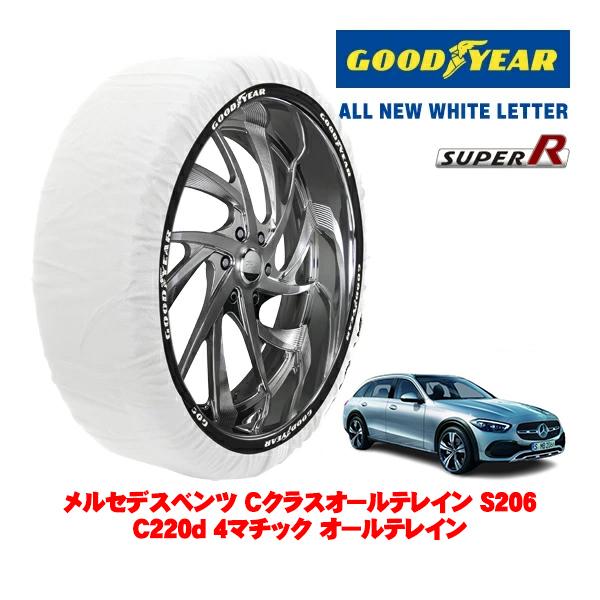 GOODYEAR 正規品 スノーソックス 布製 タイヤチェーン SUPER R / Lサイズ 245/45R18 メルセデスベンツ Cクラスオールテレイン S2