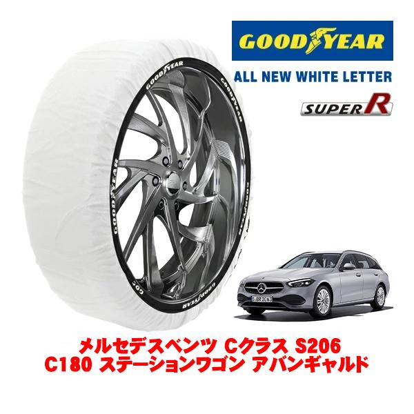GOODYEAR 正規品 スノーソックス 布製 タイヤチェーン SUPER R / Lサイズ 225/50R17 メルセデスベンツ Cクラスステーションワゴン 