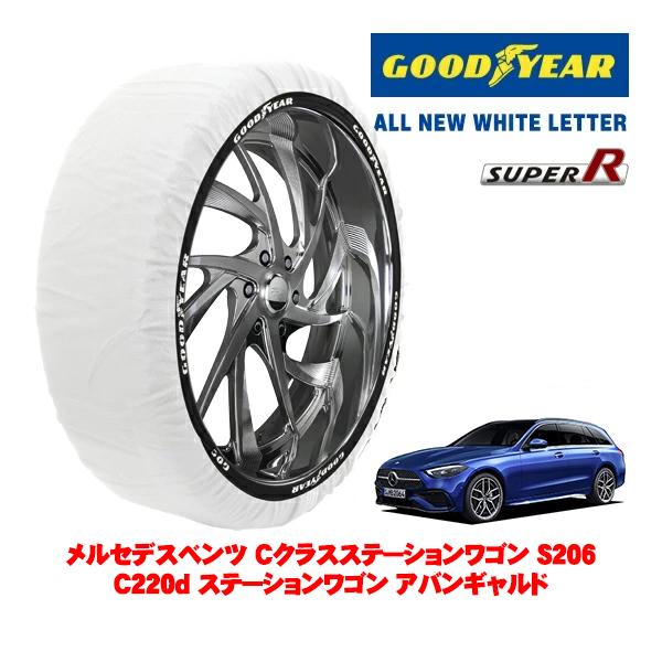 GOODYEAR 正規品 スノーソックス 布製 タイヤチェーン SUPER R / Lサイズ 225/50R17 メルセデスベンツ Cクラスステーションワゴン 