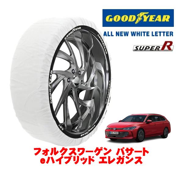 GOODYEAR 正規品 グッドイヤー スノーソックス 布製 非金属 タイヤチェーン SUPER R / Lサイズ 235/45R18 フォルクスワーゲン パサ