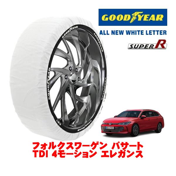 GOODYEAR 正規品 グッドイヤー スノーソックス 布製 非金属 タイヤチェーン SUPER R / Lサイズ 235/45R18 フォルクスワーゲン パサ