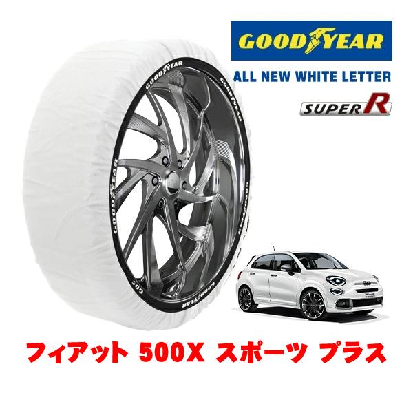 GOODYEAR 正規品 スノーソックス 布製 タイヤチェーン SUPER R / Lサイズ 225/45R18 フィアット 500X チンクエチェントエックス