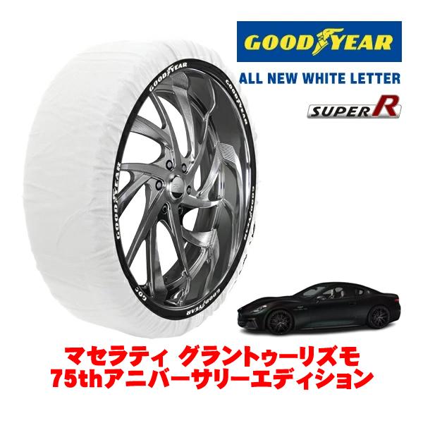 GOODYEAR 正規品 グッドイヤー スノーソックス 布製 非金属 タイヤチェーン SUPER R / Lサイズ 265/30R20 マセラティ グラントゥー