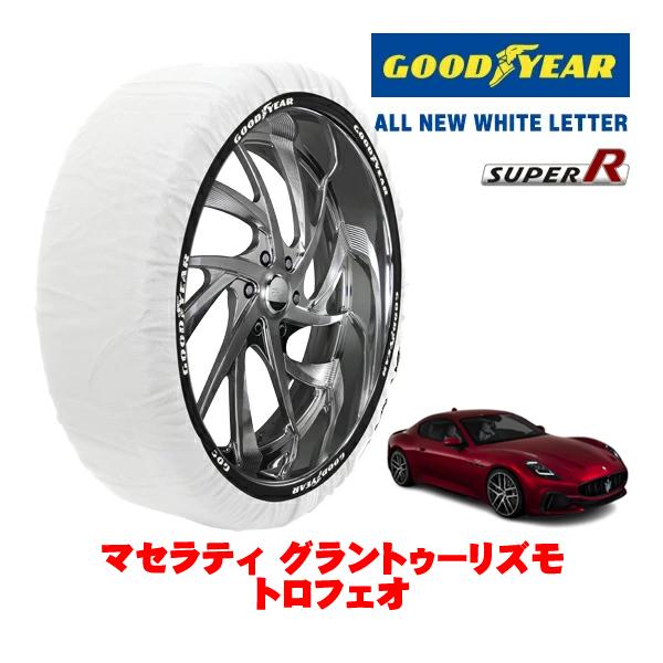 GOODYEAR 正規品 スノーソックス 布製 非金属 タイヤチェーン SUPER R / Lサイズ 265/30R20 マセラティ グラントゥーリズモ トロフ