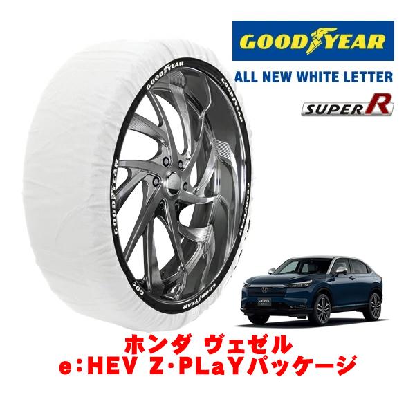 GOODYEAR 正規品 スノーソックス 布製 タイヤチェーン SUPER R / Lサイズ 225/50R18 ホンダ ヴェゼル RV系 e：HEV Z・PL