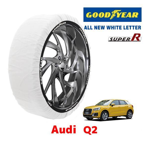 GOODYEAR 正規品 スノーソックス 布製 タイヤチェーン SUPER R / Lサイズ アウディ Q2 / 3BA-GADPC タイヤサイズ： 215/5