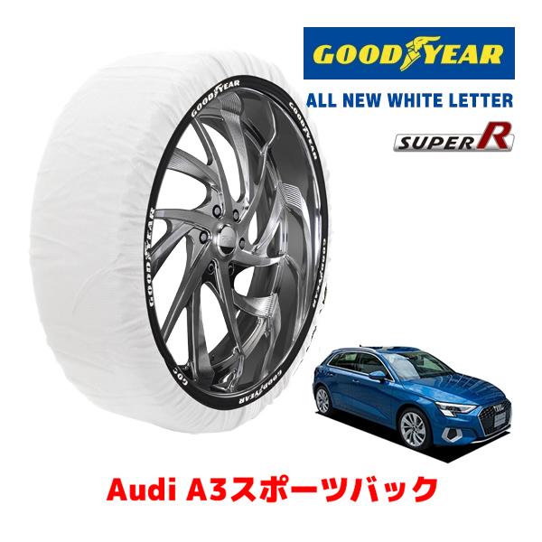 GOODYEAR 正規品 スノーソックス 布製 タイヤチェーン SUPER R / Lサイズ アウディ A3スポーツバック / 3BA-GYDNNF 225/4
