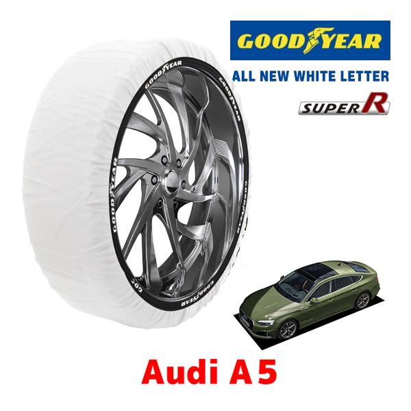 GOODYEAR 正規品 スノーソックス 布製 タイヤチェーン SUPER R / Lサイズ アウディ A5 / 3CA-F5DTPF 245/40R18 18