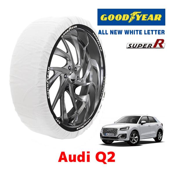 GOODYEAR 正規品 スノーソックス 布製 タイヤチェーン SUPER R / Lサイズ AUDI アウディ Q2 / 3DA-GADFG タイヤ： 215