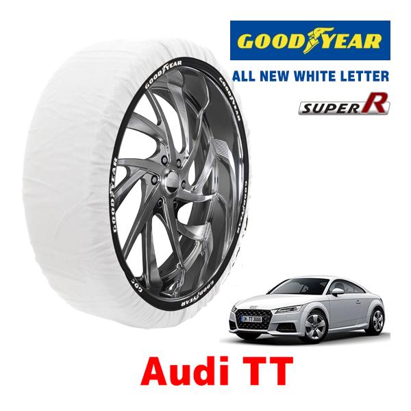 GOODYEAR 正規品 スノーソックス 布製 タイヤチェーン SUPER R / Lサイズ アウディ TT / 3BA-FVDKZ タイヤサイズ： 225/5