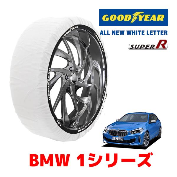GOODYEAR 正規品 スノーソックス タイヤチェーン 布製 SUPER R / Lサイズ BMW 1シリーズ / 3DA-7M20 225/40R18 18