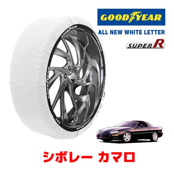 GOODYEAR 正規品 スノーソックス タイヤチェーン 布製 SUPER R / Lサイズ シボレー カマロ/スポーツコンバーチブル / GF-CF43AK 