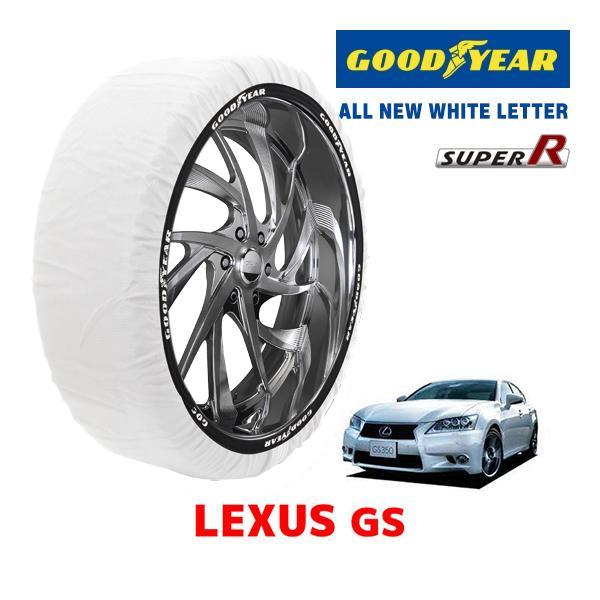 GOODYEAR 正規品 スノーソックス 布製 タイヤチェーン SUPER R / Lサイズ LEXUS レクサス GS350 Fスポーツ / GRL16 23