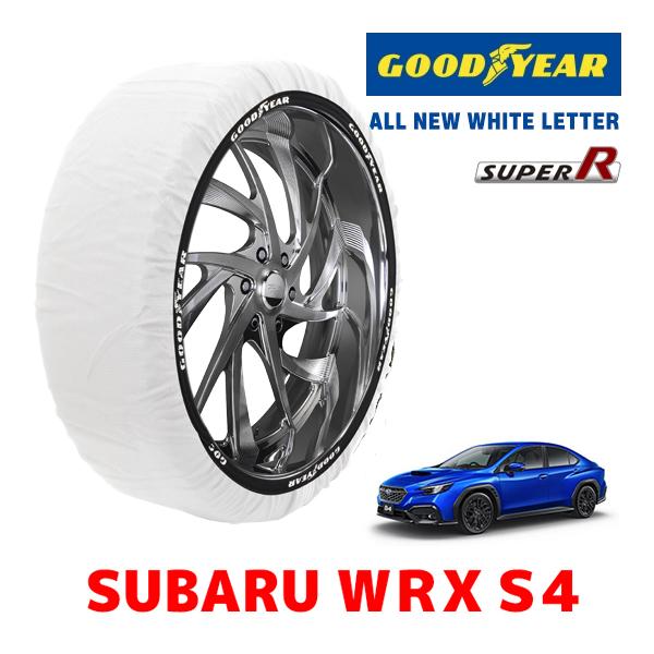GOODYEAR 正規品 スノーソックス 布製 タイヤチェーン SUPER R / Lサイズ スバル WRX S4 / VBH タイヤサイズ： 245/40R1