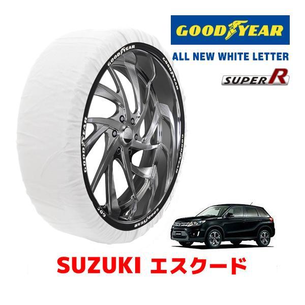 GOODYEAR 正規品 スノーソックス 布製 タイヤチェーン SUPER R / Lサイズ スズキ エスクード / YE21S タイヤ： 215/55R17 