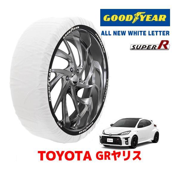 GOODYEAR 正規品 スノーソックス タイヤチェーン 布製 SUPER R