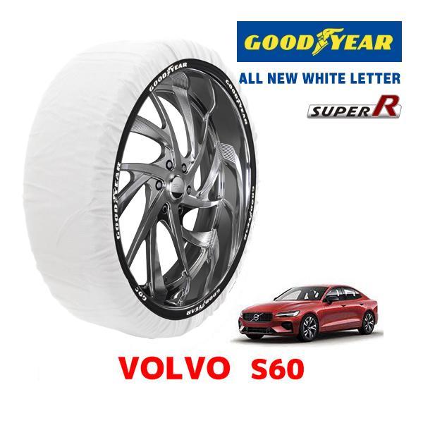 GOODYEAR 正規品 スノーソックス タイヤチェーン 布製 SUPER R / Lサイズ ボルボ S60 / 5AA-ZB420TM タイヤ： 225/50