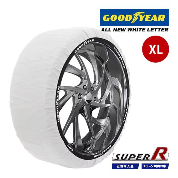 GOODYEAR 正規品 スノーソックス タイヤチェーン 布製 SUPER R / XL