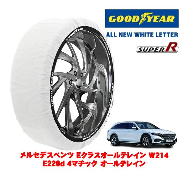 GOODYEAR 正規品 スノーソックス 布製 タイヤチェーン SUPER R / XLサイズ 255/45R19 メルセデスベンツ Eクラスオールテレイン W