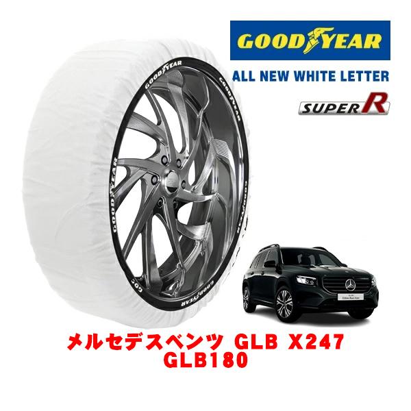 グッドイヤー（GOODYEAR） 正規品 スノーソックス 布製 非金属 タイヤ