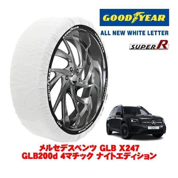GOODYEAR 正規品 グッドイヤー スノーソックス 布製 非金属 タイヤチェーン SUPER R / XLサイズ 235/45R20 メルセデスベンツ GL