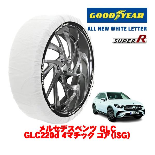 GOODYEAR 正規品 グッドイヤー スノーソックス 布製 非金属 タイヤチェーン SUPER R / XLサイズ 235/60R18 メルセデスベンツ GL
